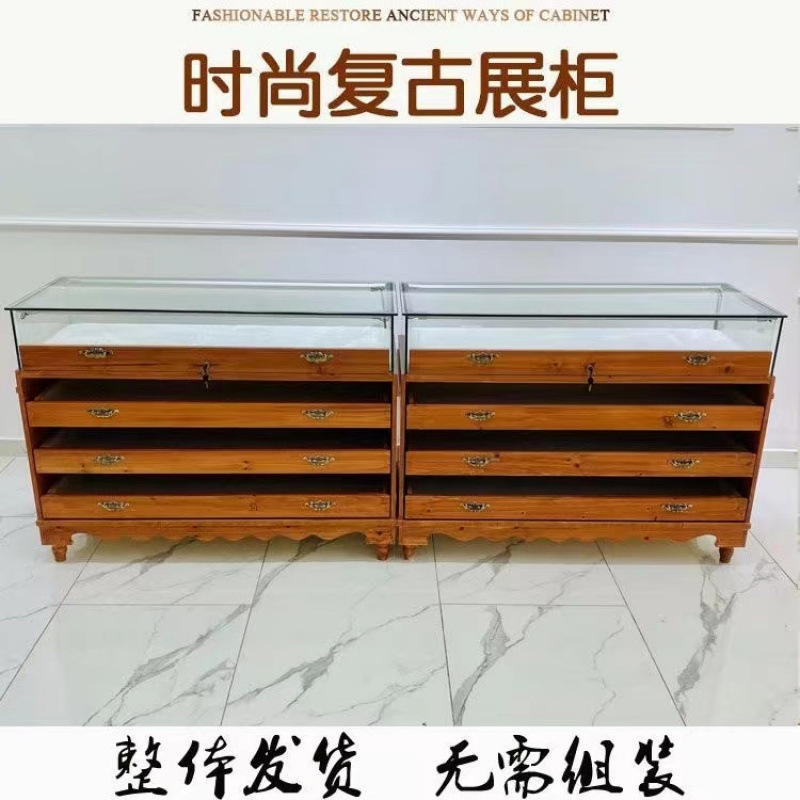 实木珠宝玻璃展示柜多层首饰饰品柜商场精品柜古展柜商用陈列展柜