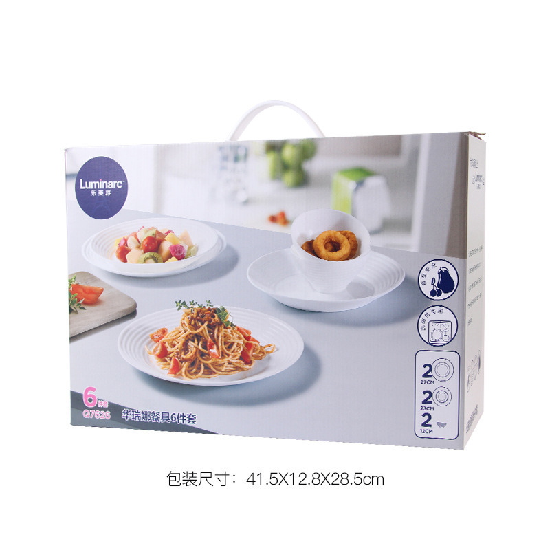 Lumeiya Bowl and Diet Set Household Tableware Bowl Rice Bowl Soup Bowl White Western Fish Plate Tempered Steel Gift Box 6-Piece Set