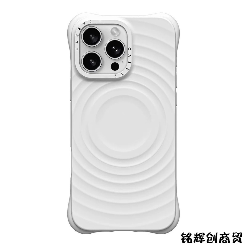 スターと同じスタイルの波状肌 MagSafe 磁気吸引 iPhone16promax 携帯電話ケース Apple 15pro に適しています|undefined
