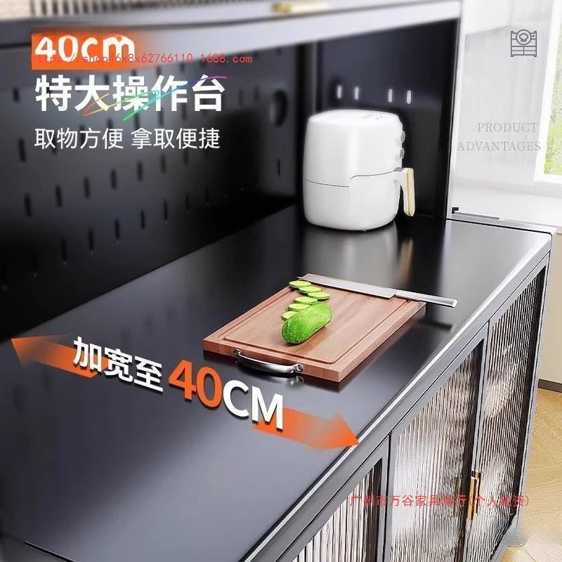 升级加长1200餐边柜橱柜落地多层置物架微波炉碗筷收纳柜储物柜子|undefined