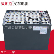 _ղ܇늳 40-5DB450  80V450Ah _KEF30늄Ӳ܇늳؏S