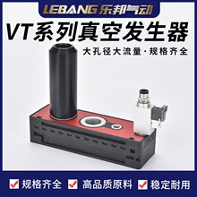 �༶��շ�����VTM301/302/303/304/305/306-D-N-A-EK����������