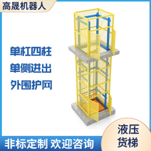 ��܉؛������؛����������C�S�҂}�칤�S�bж؛�̶�ʽ����ƽ̨