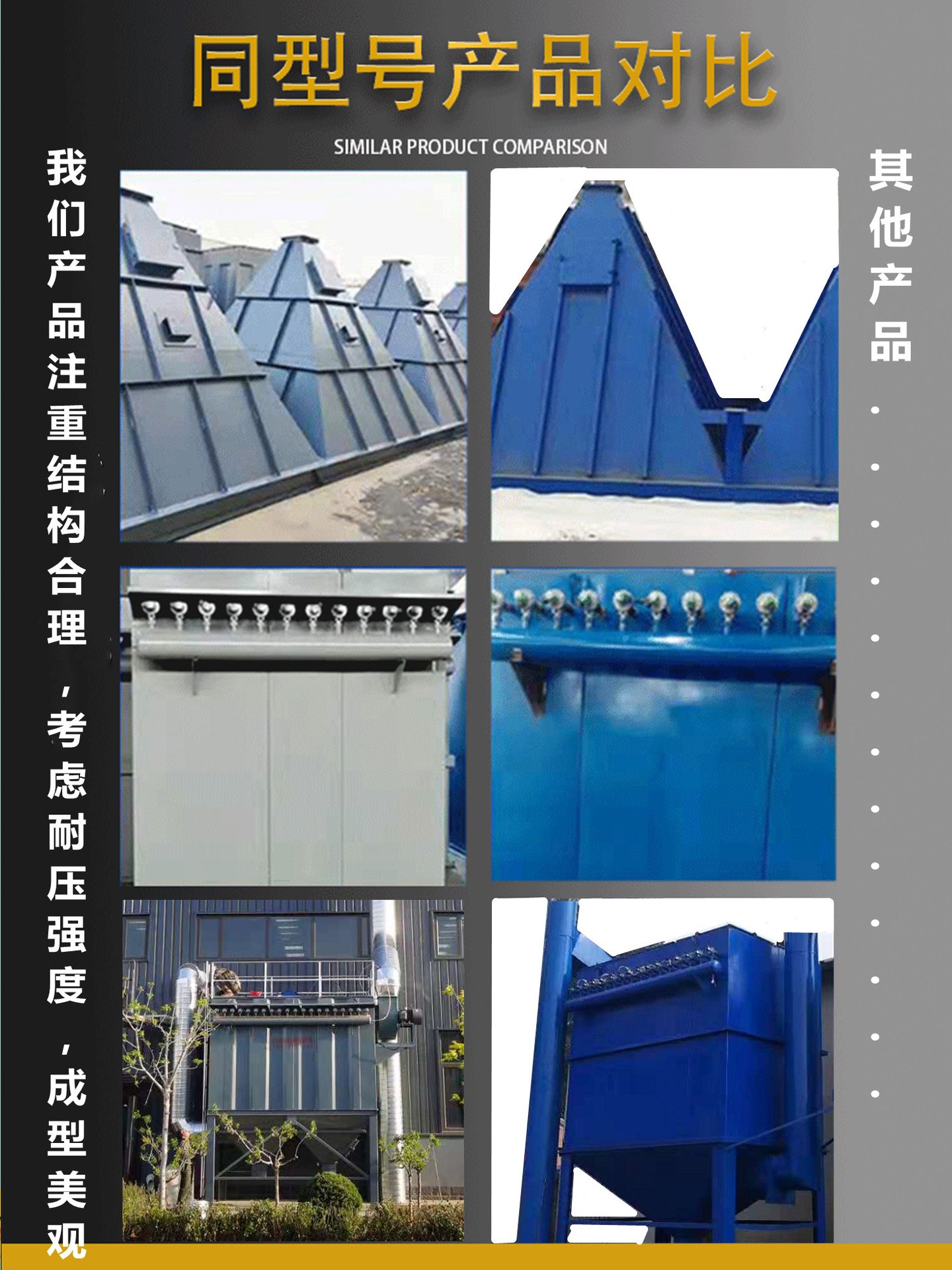 20210725205010_副本