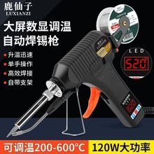 �ֳ�����F���ʺ��a�C���ӹ��ߌ��I�����@�{���ԄӺ��a�����R�d