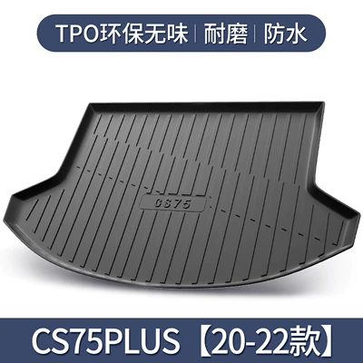 Supplies Second Generation Third Generation – Trunk Mat - cs75plus-20-23-models-dedicated-3d-high-edge-10090
