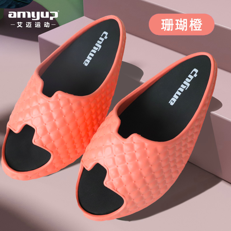 M Coral Orange [37-39 yards]]