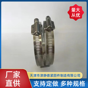 ��ʽ���wʽ���� �ӌ����P�ˮ�ܺ��� ��|�����ܿ��������P䓹�