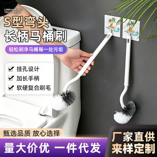 S���RͰˢ�����l���g�o�����坍�L����ȿɒ��ʽ�����L���o����