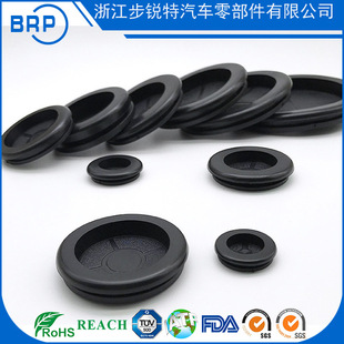 Factory Direct Sales Customized Rubber Single-Sided Protective Coil Sleeves, Rubber Products, Waterproof Rings, Seals
