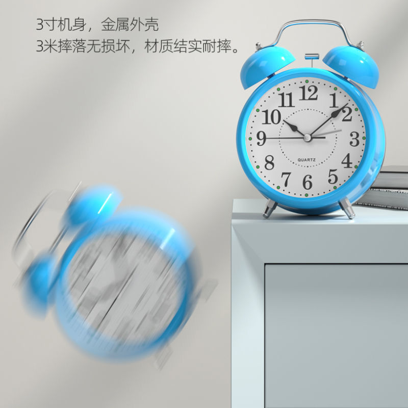 学生向けの特大チャイム目覚まし時計、大音量の金属製のインターネット有名人の寝室のミュート充電式チャイム|undefined