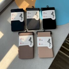 推荐缘整单来日单柔软棉质哑光弹力微压显瘦竖条纹连裤袜打底袜女