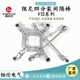 线夹;防护金具;安全生产标识