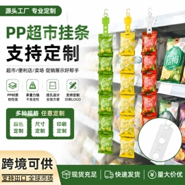 文件夹;文件袋;树脂工艺品