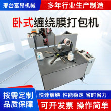 ԄpĤC݆̥S@ĤC늾|ȫԄʽp@ĤCC