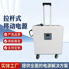 光伏储能系统;逆变器;光伏组件