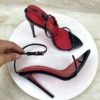 Black 12cm