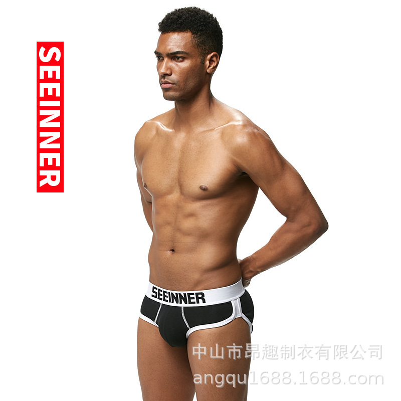 Nueva ropa interior de los hombres de algodón transpirable personalidad de la moda color a juego de cintura baja escritos de comercio exterior AliExpress transfronteriza
