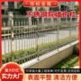 隔离庭院定制304护栏
