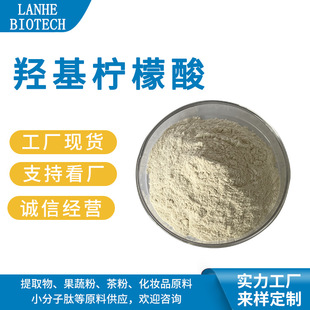 �u�������� 50% 60% HCA ���S����ȡ�� �u��������� �F؛����
