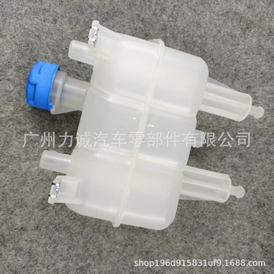 Water tank Water Kettle Cooling Water