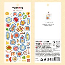 TIPETOYS�nϵ���� �˴��ϵ�㽛��ط���ɫʳ�����~���b��N��