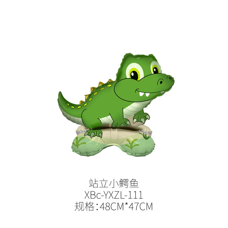 可站立小号底座气球卡通动物派对生日装饰品万圣节圣诞节儿童玩具|undefined