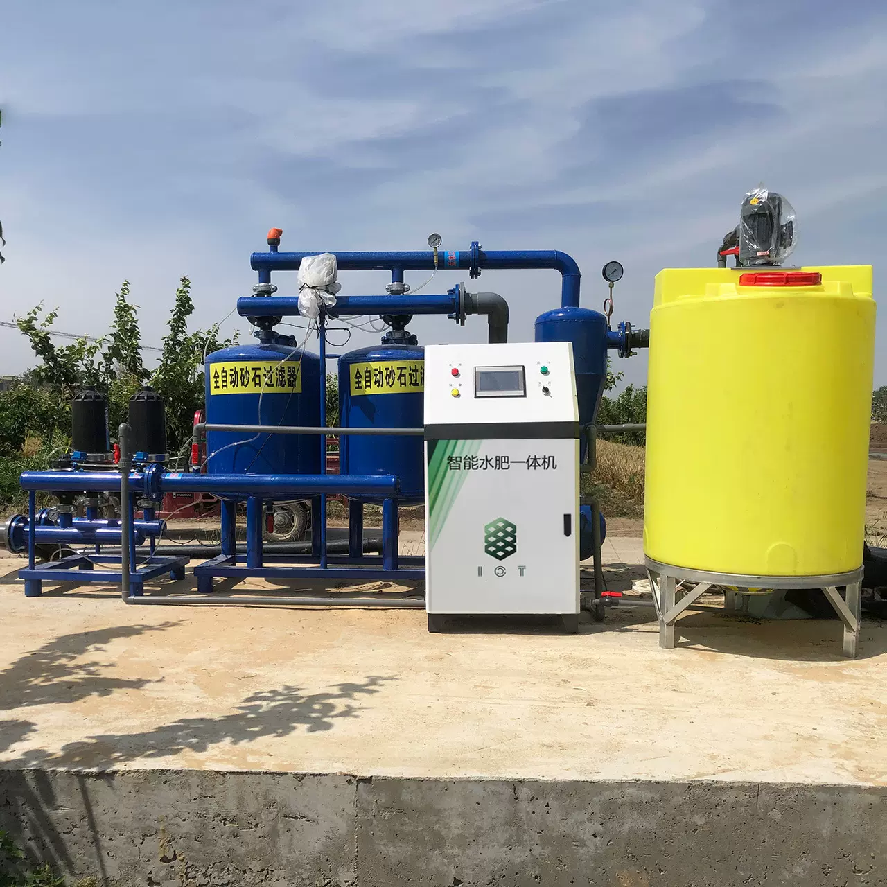 智能水肥一体机高标准农田建设工程玉米大豆单产提升工程施肥机