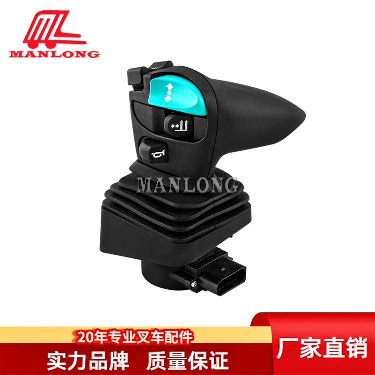 适用永恒力电动叉车配件ETV操作手柄操纵杆 51304432