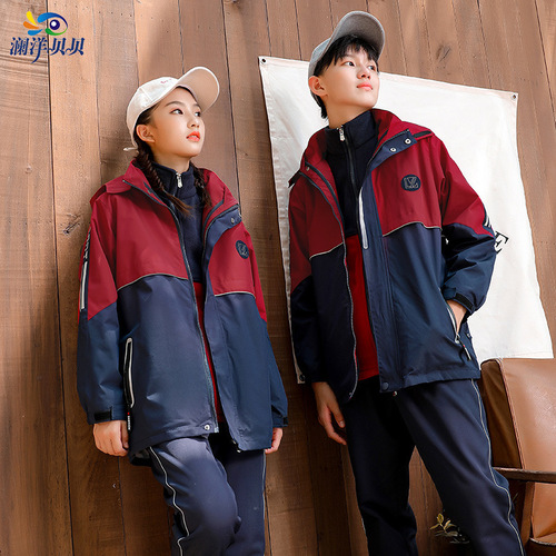 Lanyang Beibei Factory: Customizable Autumn/Winter School Uniform Sets for Middle and High School Students