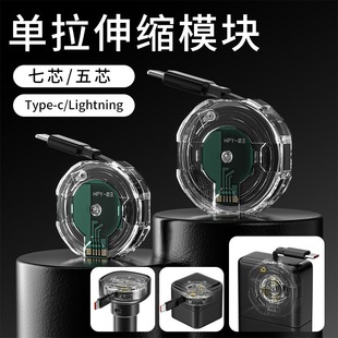 ����ģ�K������܇�d�������sģ�MType-c����늌��m��