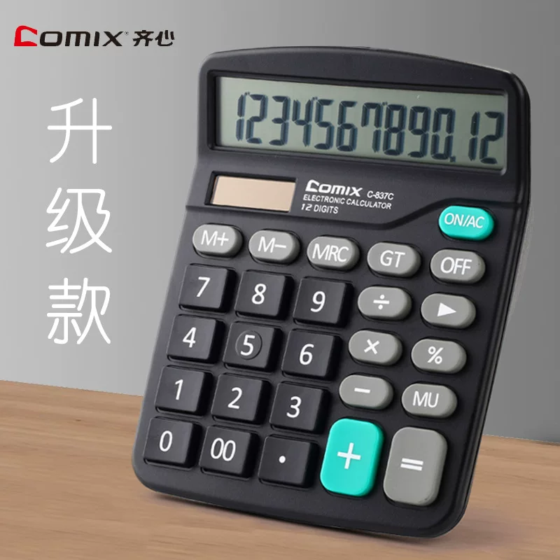 Калькулятор Qinxin C-837C с двойным питанием, 12-разрядный солнечный, небольшой портативный офисный финансовый калькулятор