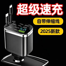 ܇�d������֙C���������s��һ�����A��120W��܇�c�����D�Q���^