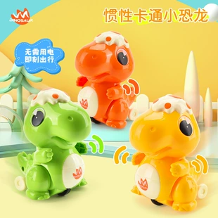 Инерционная игрушка-динозаврик для малышей прочная