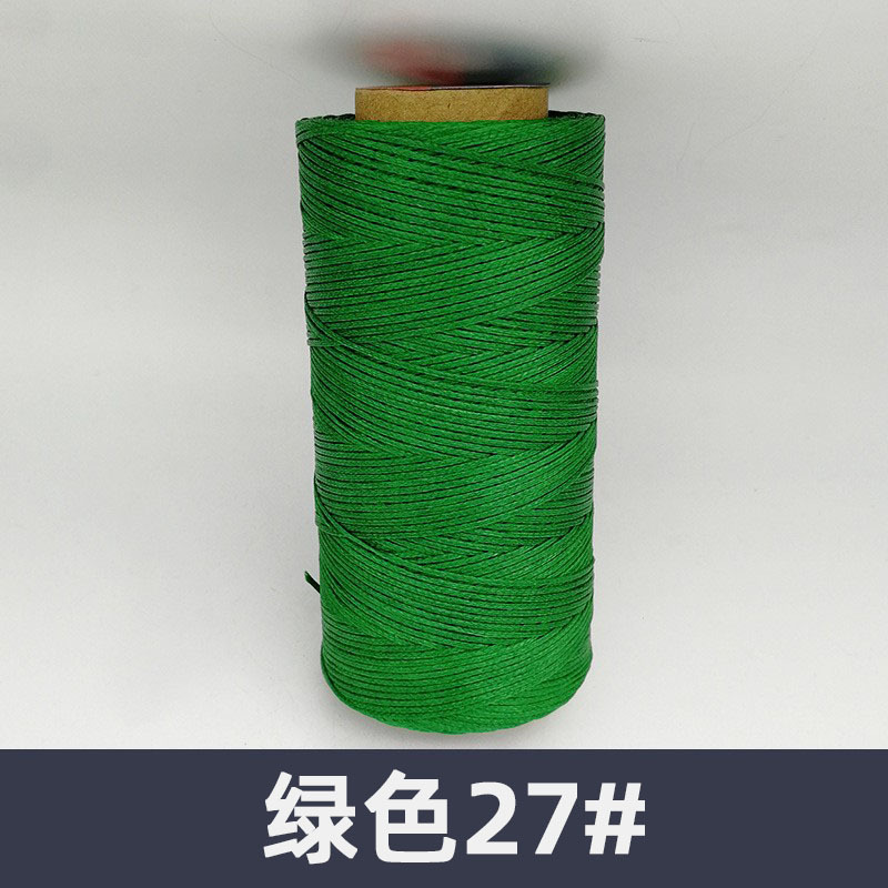 그린 27#*150D / 0.8mm