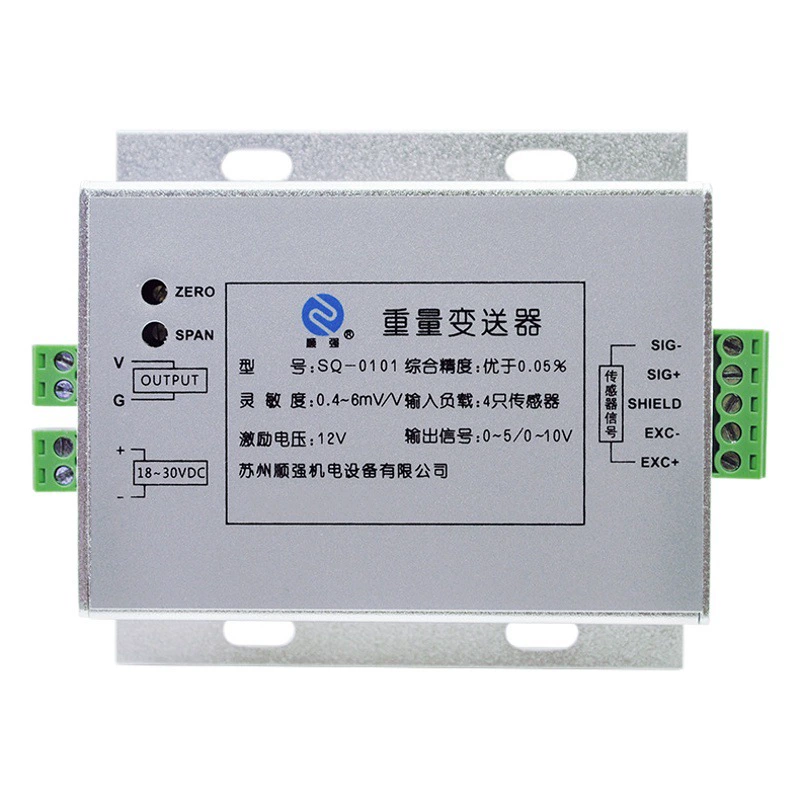 Аналоговый весовой передатчик Shunqiang, измерение силы 4-20 мА, вес 0-10 милливов, усилитель сигнала, точечный производитель