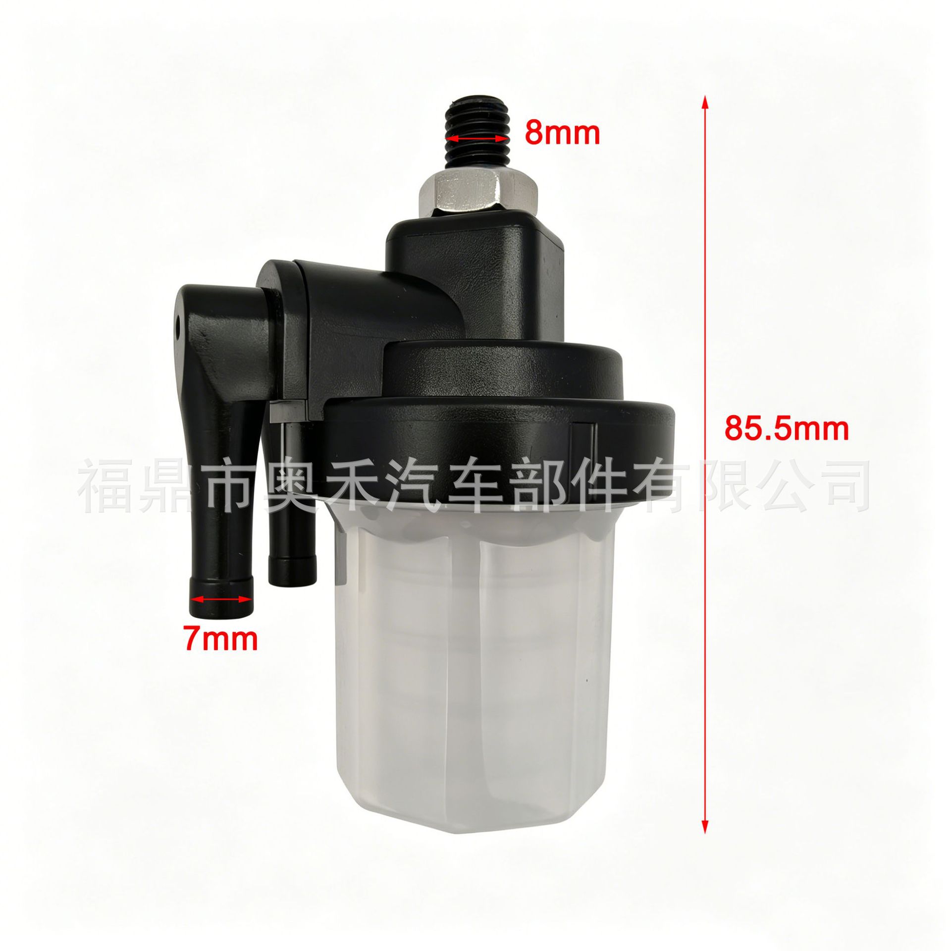 61N-24560-00 Is Suitable for Yamaha 15/30/40/60Hp Outboard Engine Fuel Filter and Oil-Water Separator