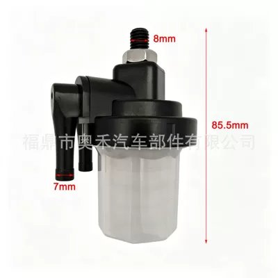 61N-24560-00 Is Suitable for Gasoline filter