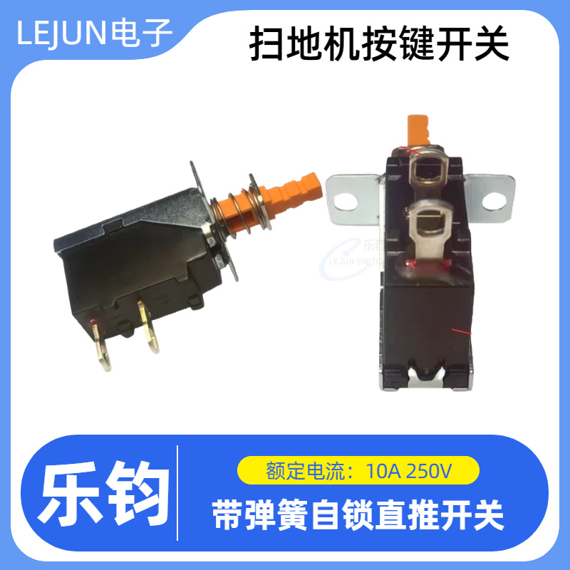 �־��Ƽ�HL������������ ɨ�ػ���������Դ����PA66��ȼ ��������