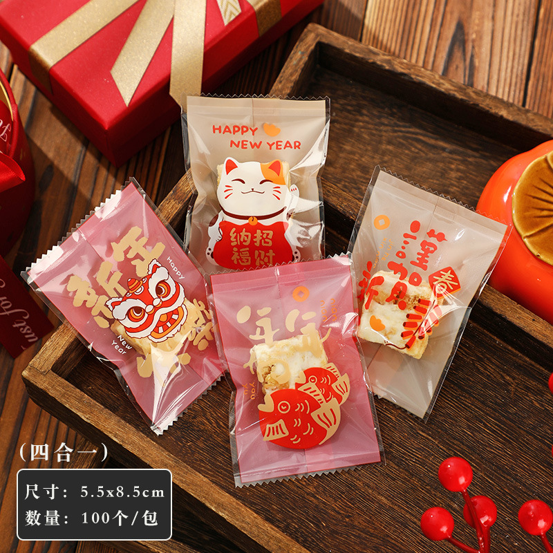 2025 año nuevo serpiente copo de nieve bolsa de embalaje crujiente rojo turrón festivo galletas máquina de hornear hecha a mano bolsa sellada