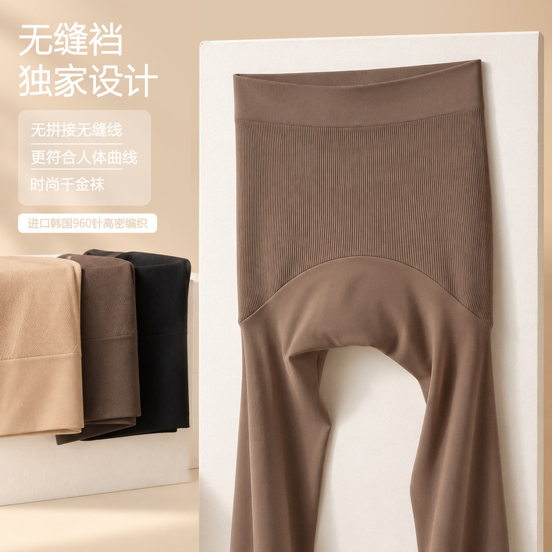 Plus-size women's high-end fashionable silk stockings for spring and autumn 2026, new anti-snag pantyhose for curvy women Plus-size women's high-end fashionable silk stockings for spring and autumn 2026, new anti-snag pantyhose for curvy women