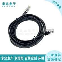 28AWG��ɫ6о������ξ���Ʒ �ɶˎ����L��6P6C����ˮ���^��ƽ��
