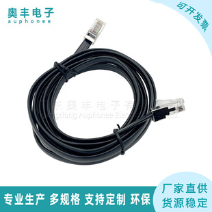 28AWG��ɫ6о������ξ���Ʒ �ɶˎ����L��6P6C����ˮ���^��ƽ��