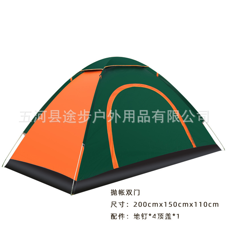 Tienda de Campaña para 1-4 Personas, Impermeable, Ultraligera, Camping, Exterior