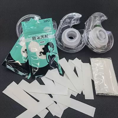 夏季防走光贴肩带吊带裙子防滑防漏乳贴领口衣服隐形胸口防走光贴