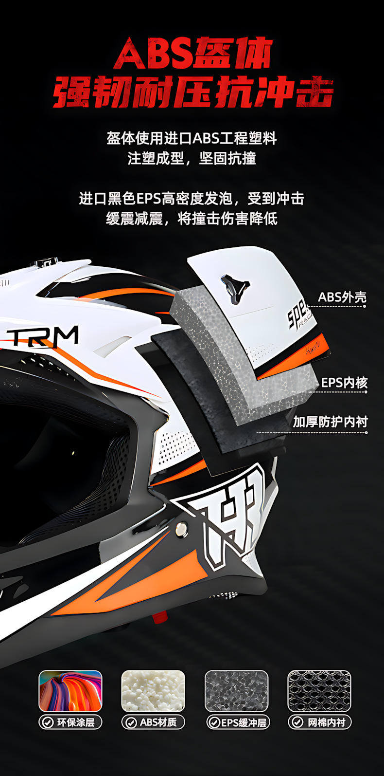 Dot Mountain Road Off-Road Motorcycle Helmet Full-Face Helmet for Men and Women, Electric Motorcycle All-Season Winter Rally Helmet