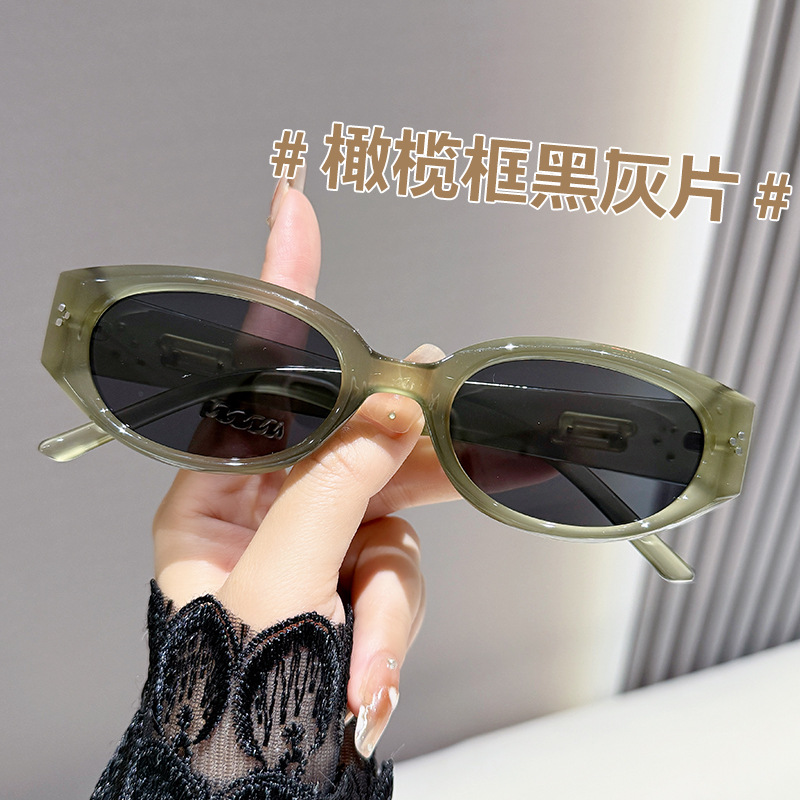 Gafas de sol de montura estrecha Gafas de sol de ojo de gato de montura pequeña retro de moda Gafas de sol de protección solar de sombra transfronteriza Gafas de sol de alta calidad