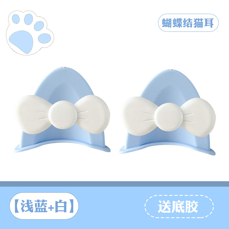 고양이 귀 활(하늘색 + 흰색)에는 흔적 없는 접착제가 함께 제공됩니다.