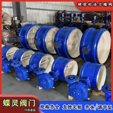 �F؛�����{����늄Ӻ��ӵ��y D963H-16C�T�Ӳ�ܷ���y�ߜ������y