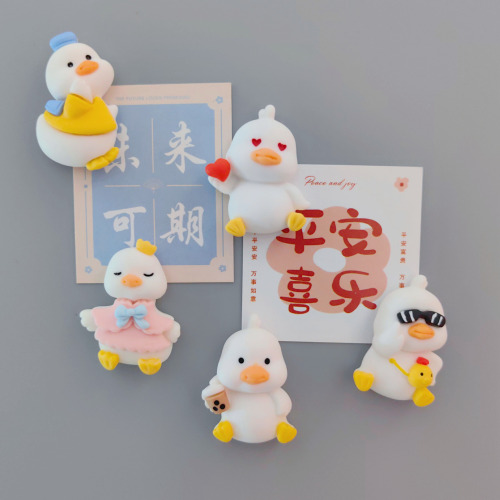 Cute Internet celebrity duckling refrigerator magnet mini creative magnet magnet 3D three-dimensional magnetic decoration